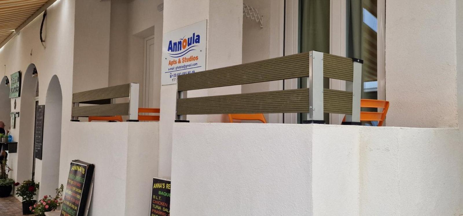 Kardamena  Annoula Studios And Apartments מראה חיצוני תמונה